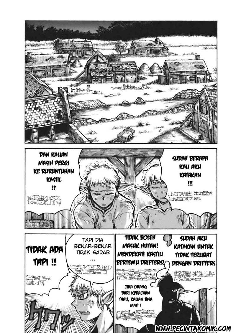 Drifters chapter 4 halaman 20