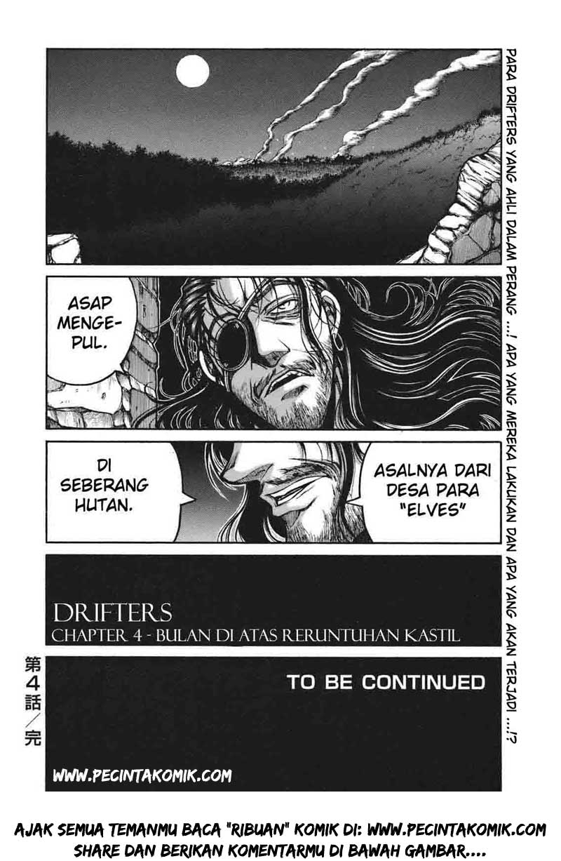 Drifters chapter 4 halaman 25