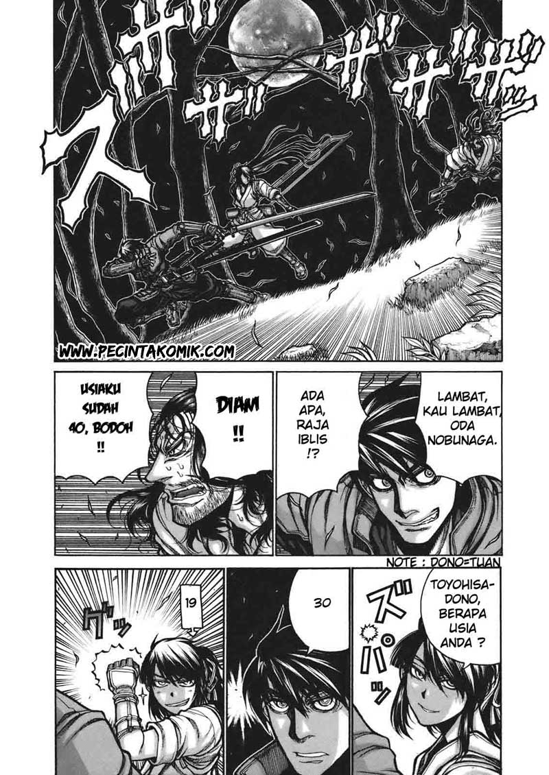 Drifters chapter 5 halaman 6