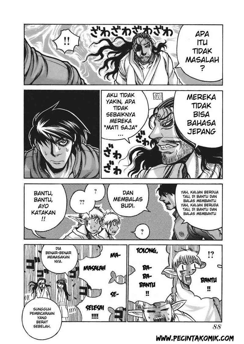 Drifters chapter 5 halaman 15