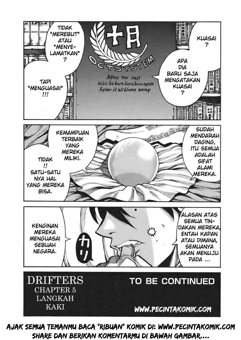 Drifters chapter 5 halaman 17