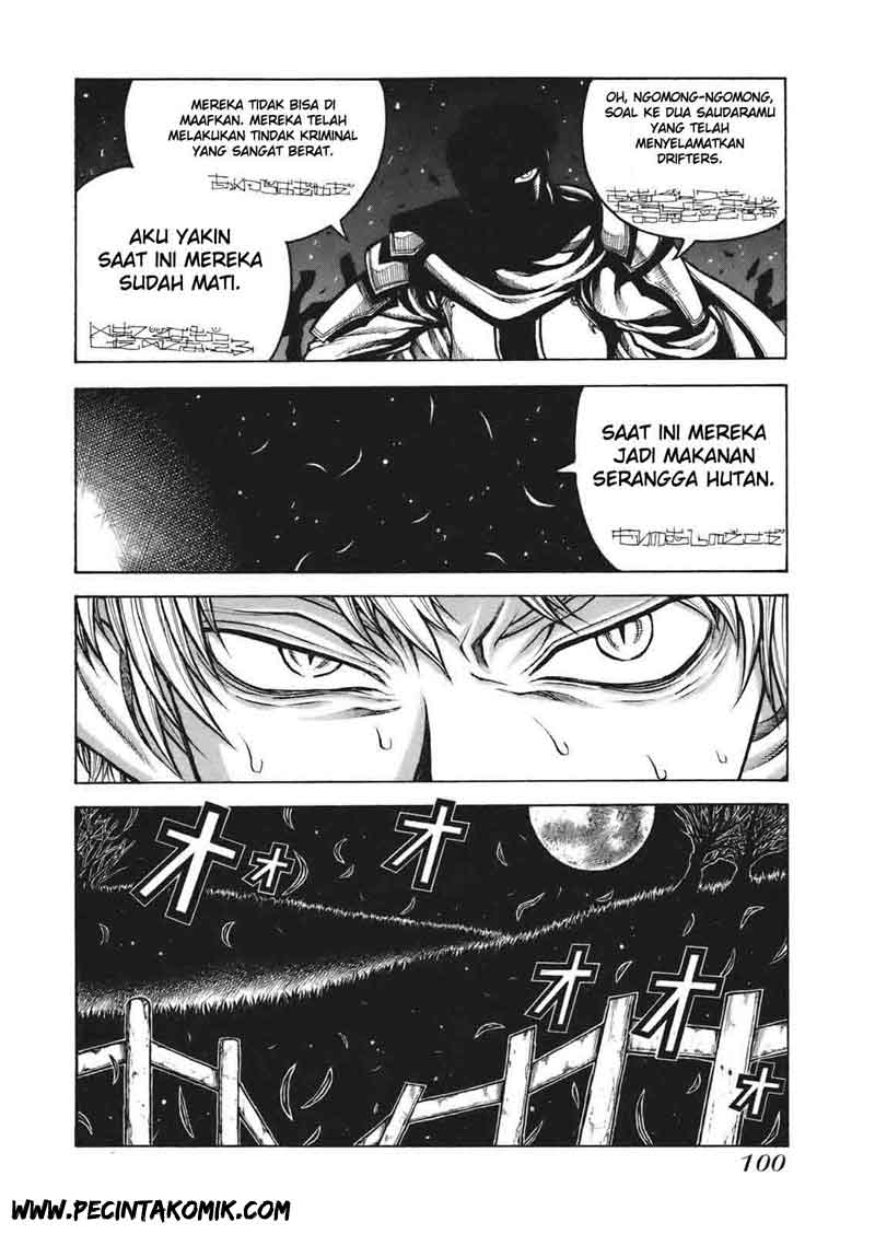 Drifters chapter 6 halaman 11
