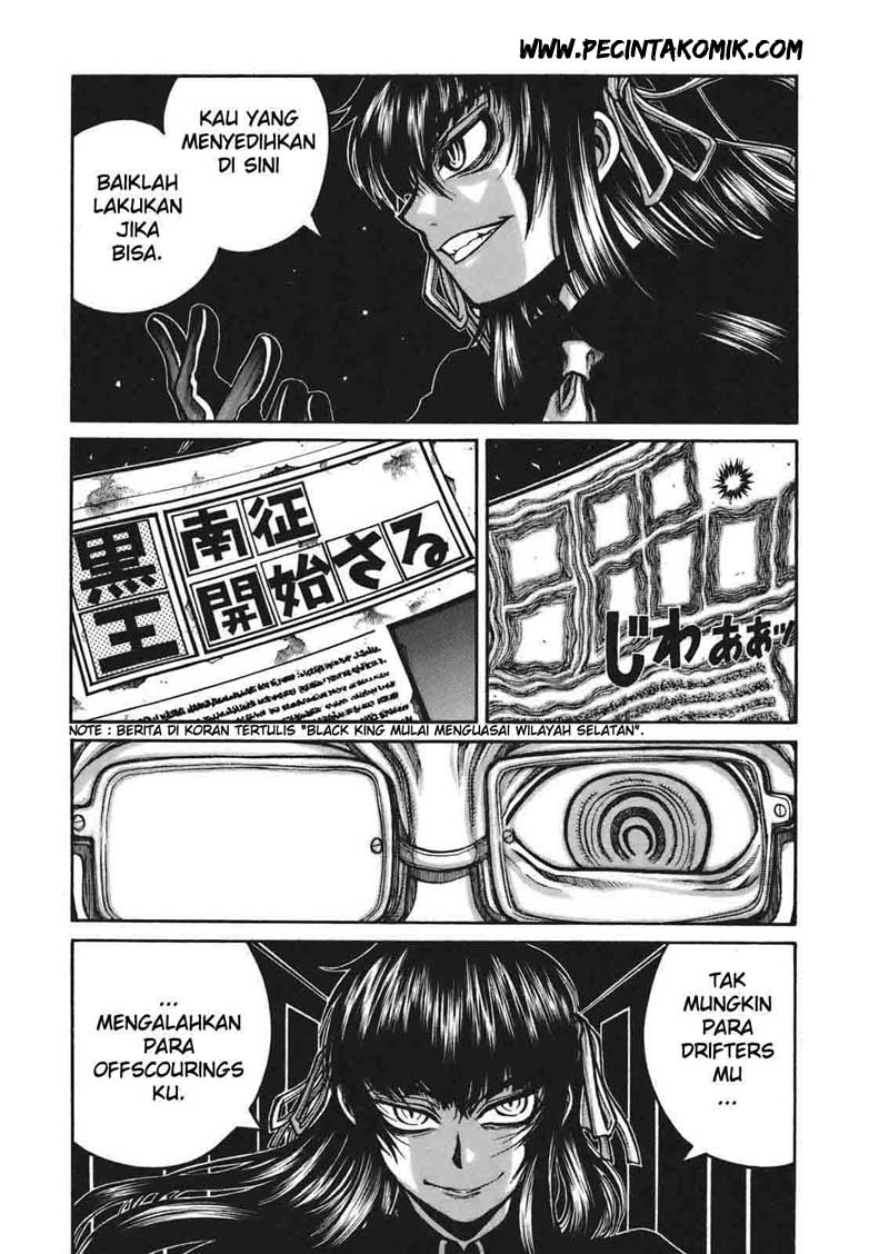 Drifters chapter 8 halaman 7