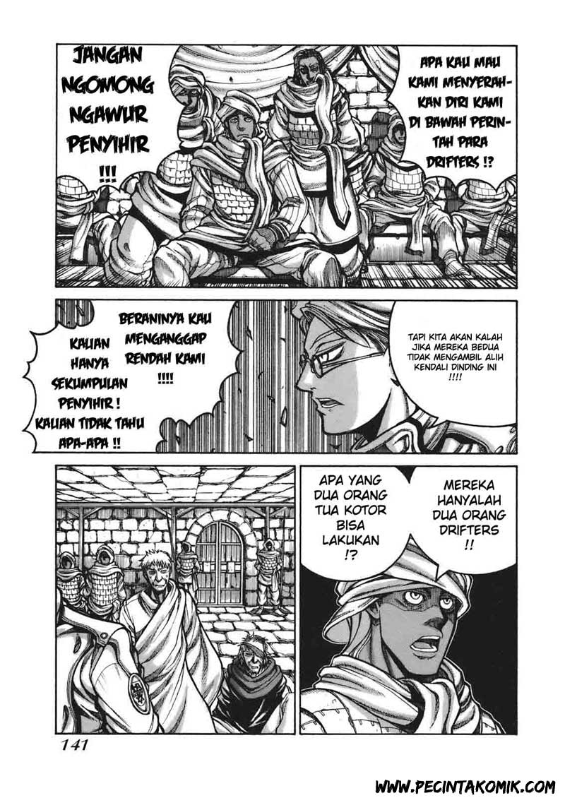 Drifters chapter 8 halaman 12