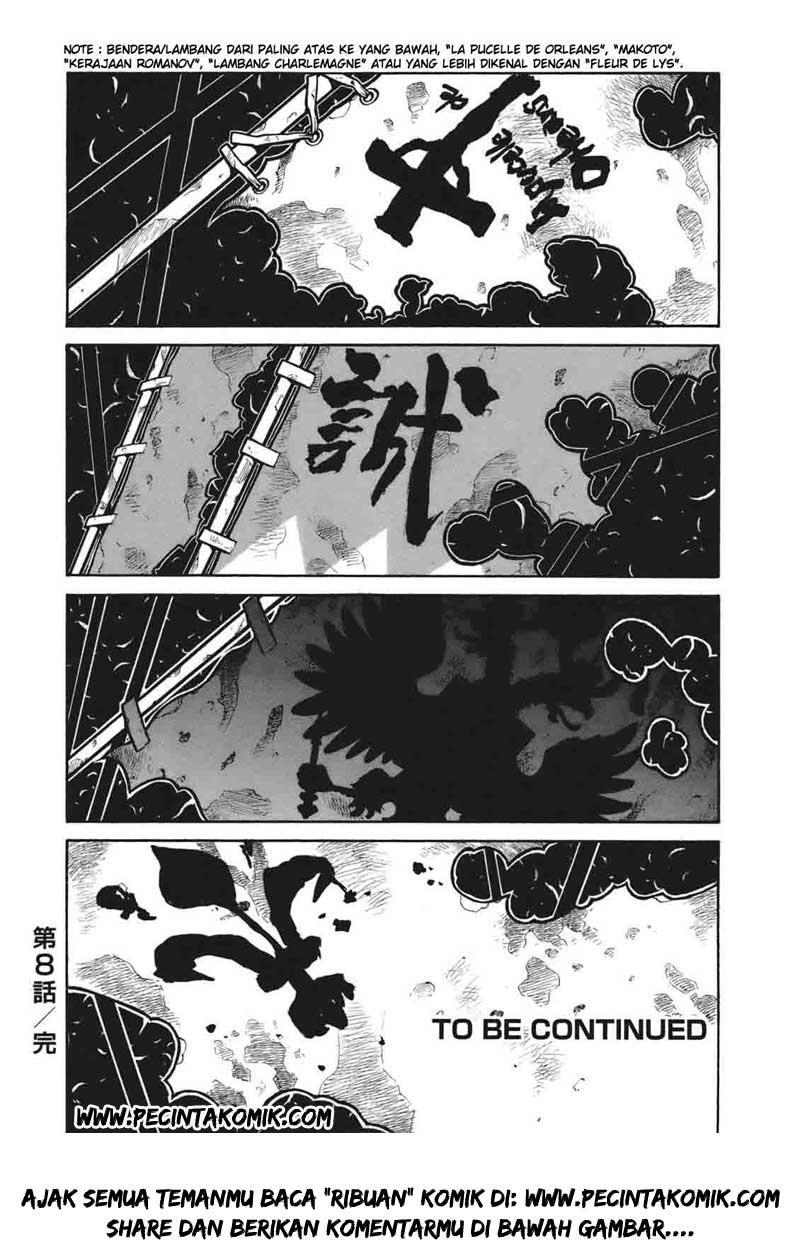 Drifters chapter 8 halaman 22