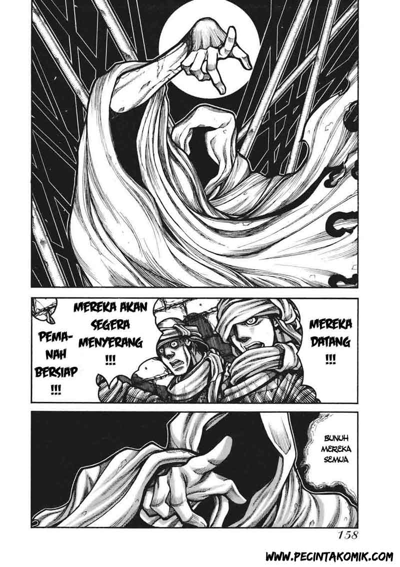 Drifters chapter 9 halaman 7