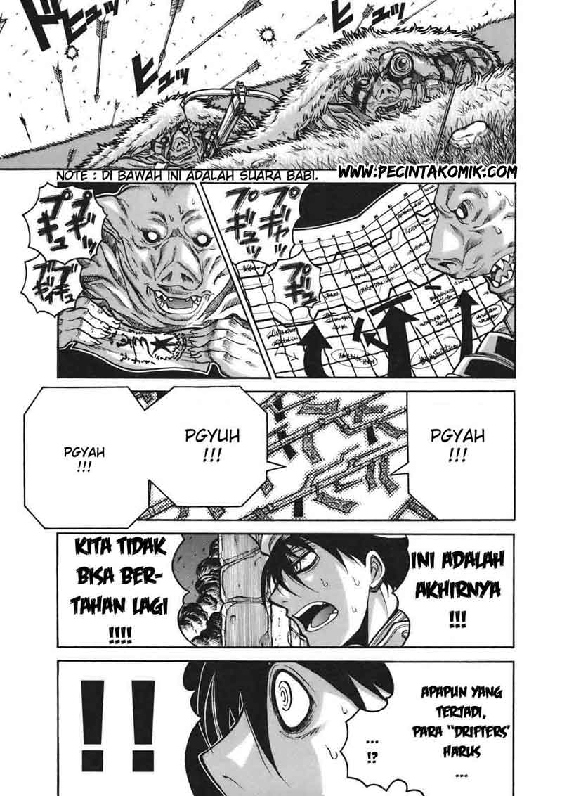 Drifters chapter 9 halaman 20