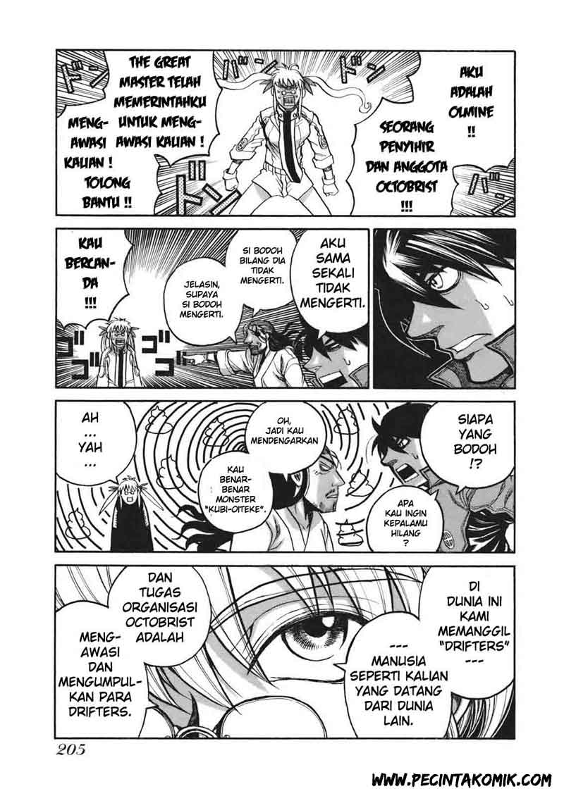 Drifters chapter 11 halaman 16