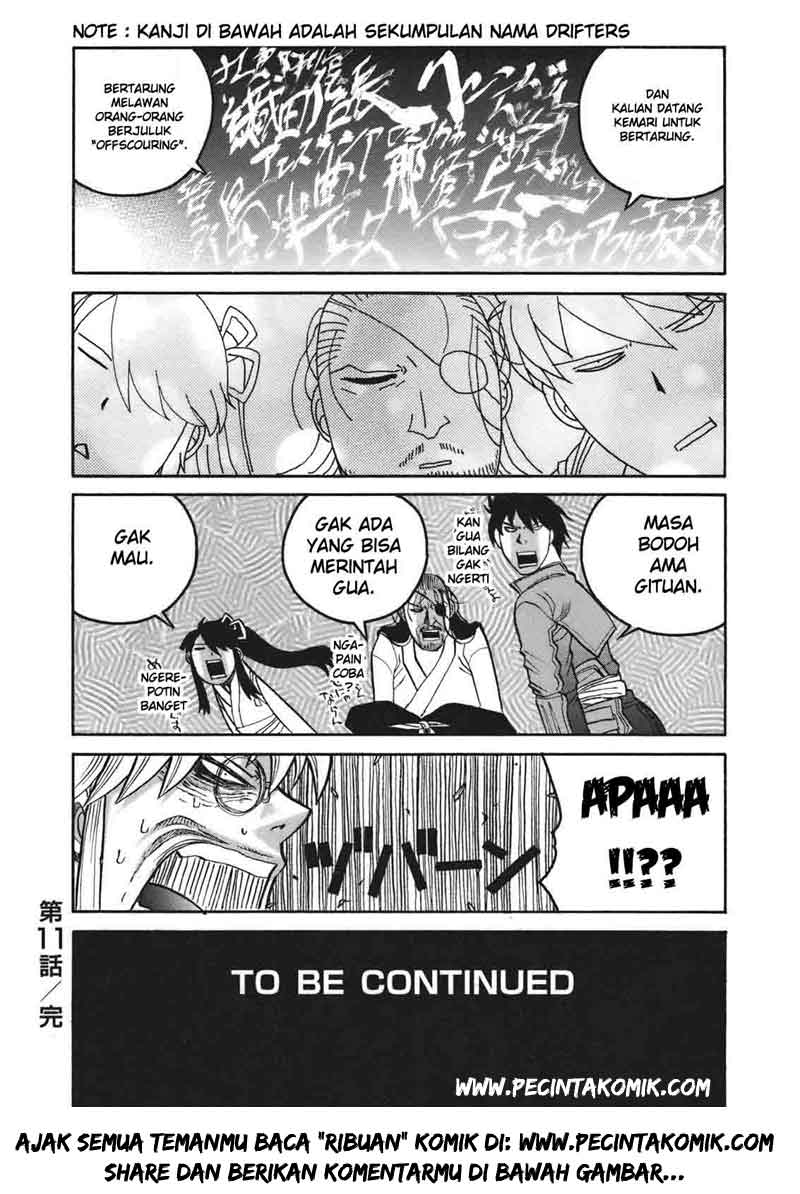 Drifters chapter 11 halaman 17