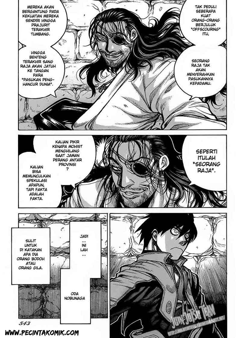 Drifters chapter 12 halaman 6