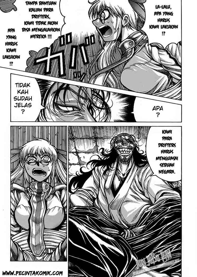 Drifters chapter 12 halaman 7