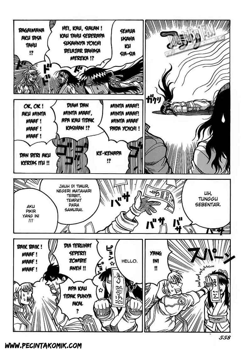 Drifters chapter 12 halaman 21