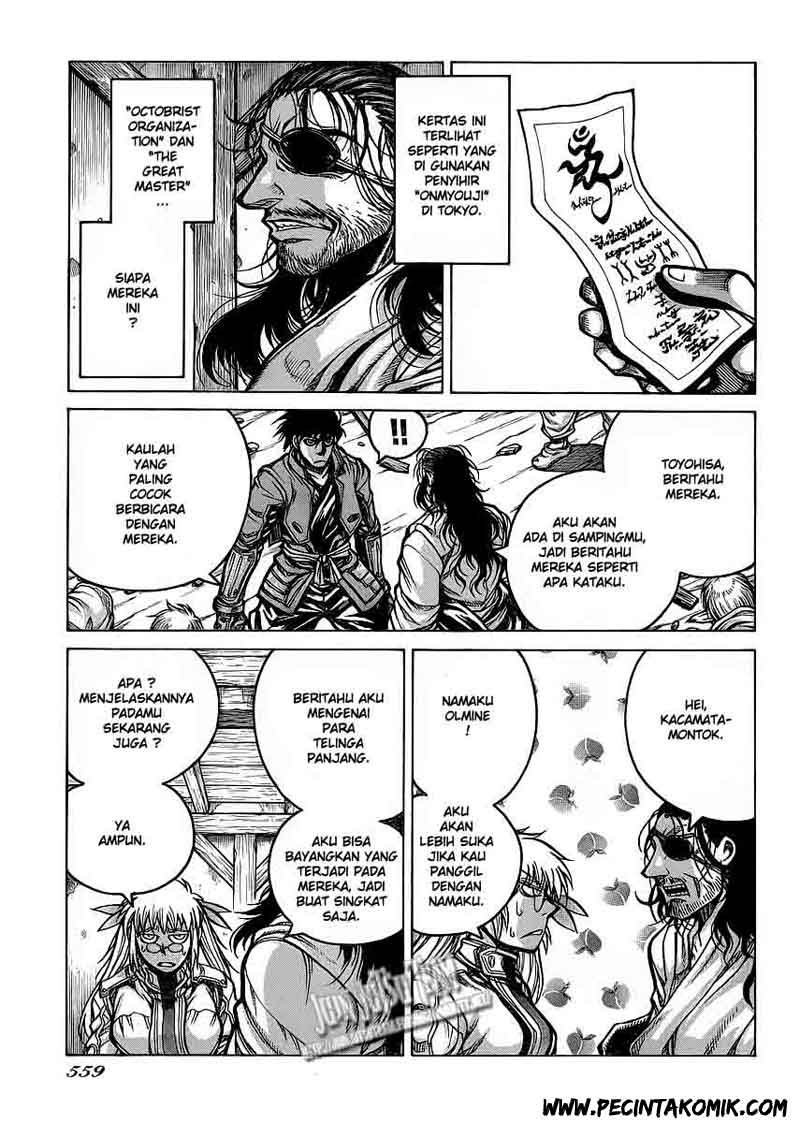 Drifters chapter 12 halaman 22