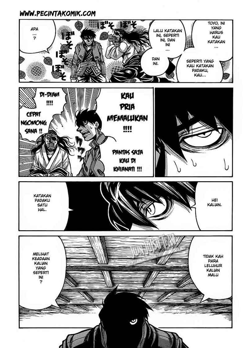 Drifters chapter 12 halaman 24