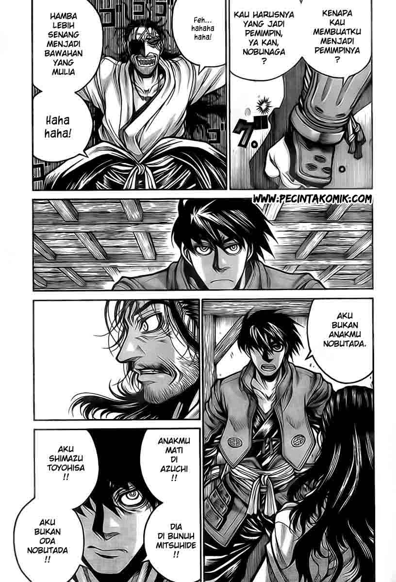 Drifters chapter 13 halaman 4
