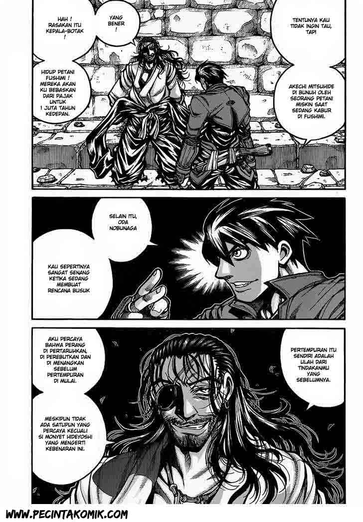 Drifters chapter 14 halaman 4