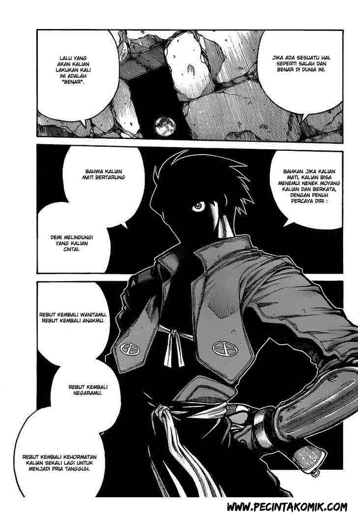 Drifters chapter 14 halaman 16