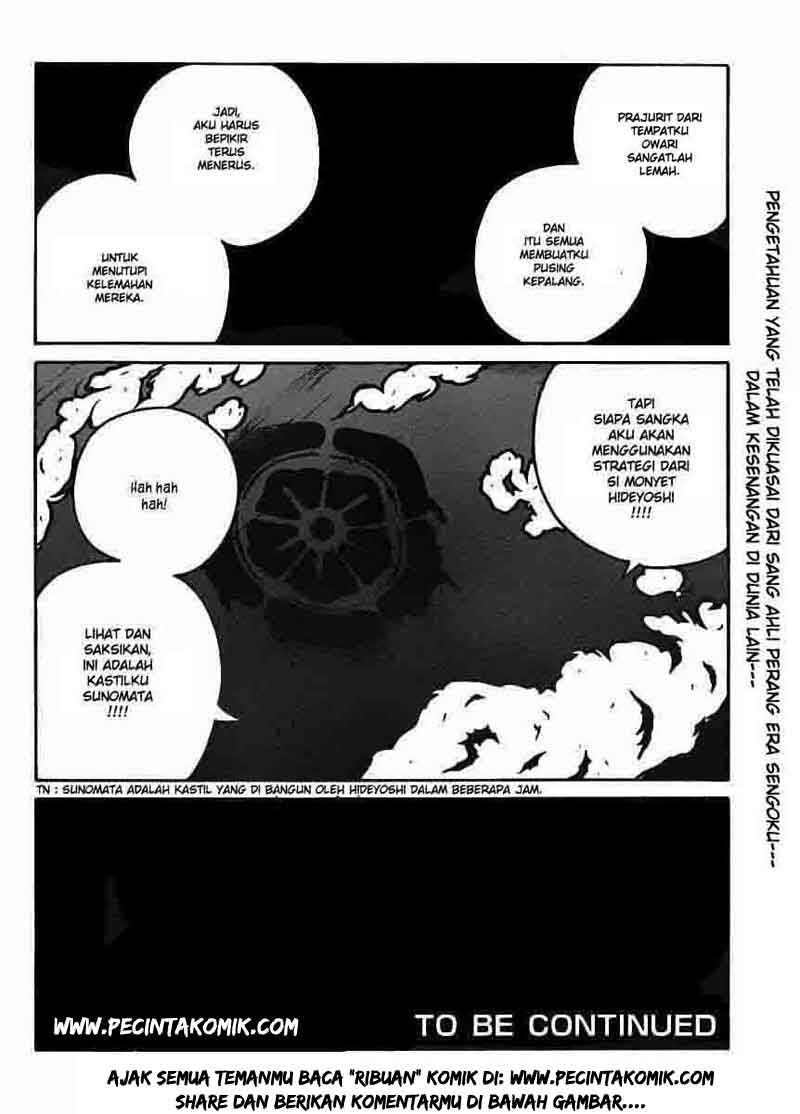 Drifters chapter 15 halaman 17
