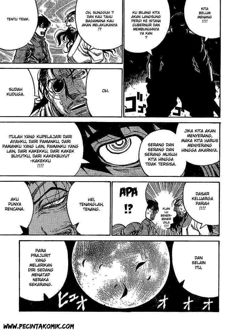 Drifters chapter 16 halaman 14