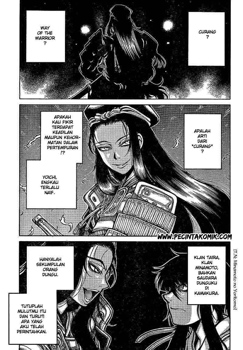 Drifters chapter 16 halaman 16