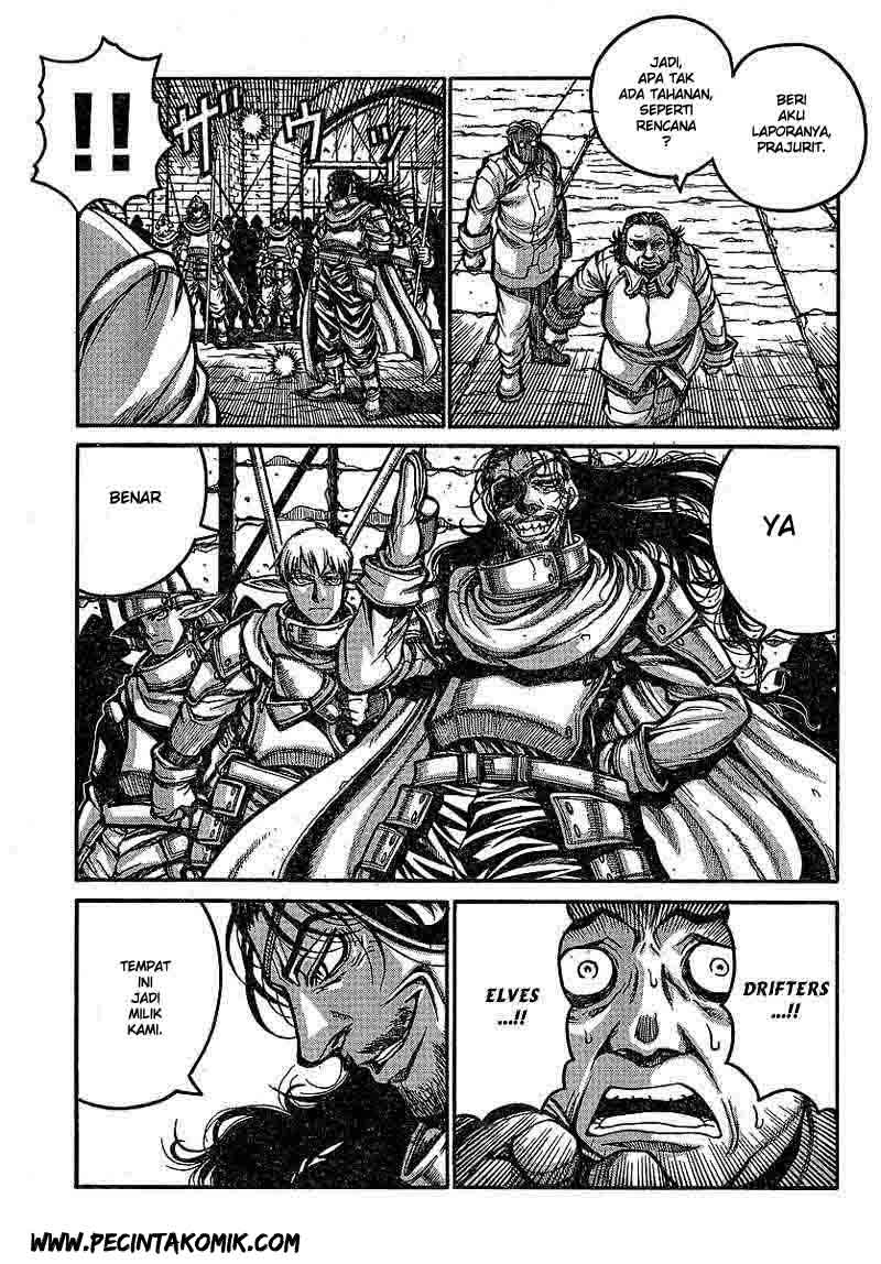Drifters chapter 17 halaman 6