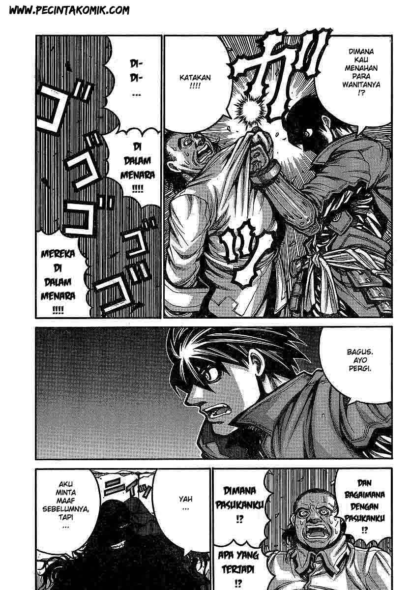 Drifters chapter 17 halaman 8