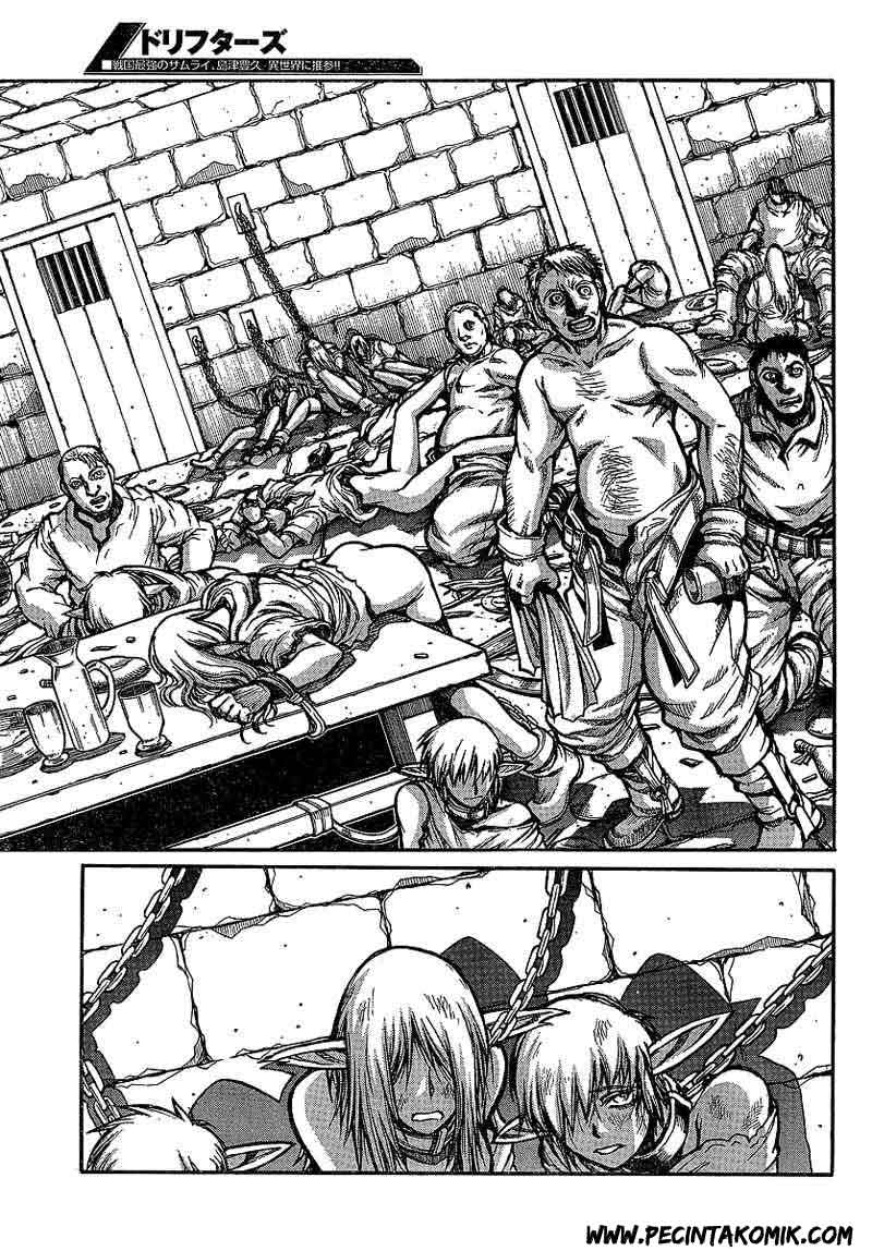 Drifters chapter 17 halaman 16