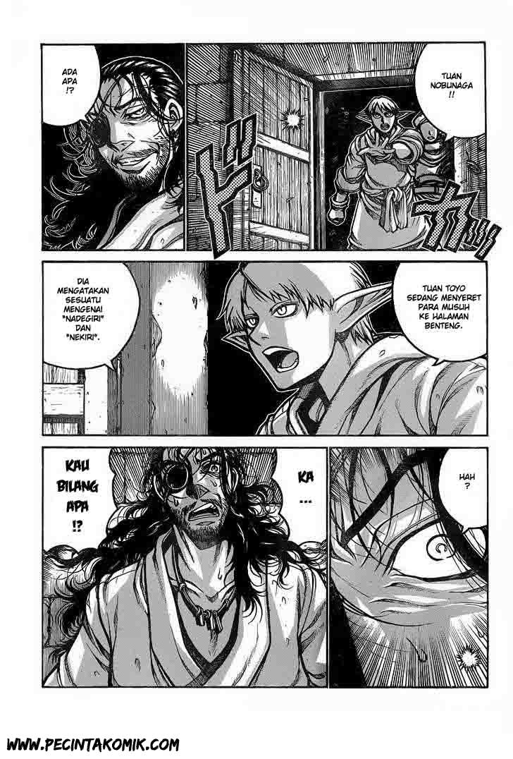 Drifters chapter 18 halaman 4