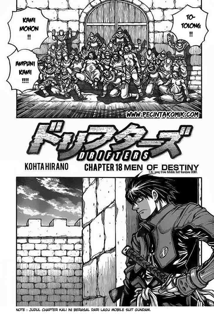Drifters chapter 18 halaman 6