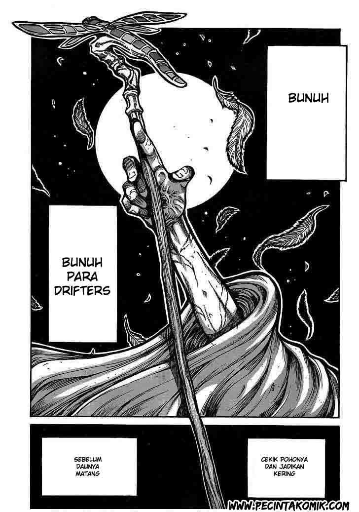 Drifters chapter 20 halaman 12