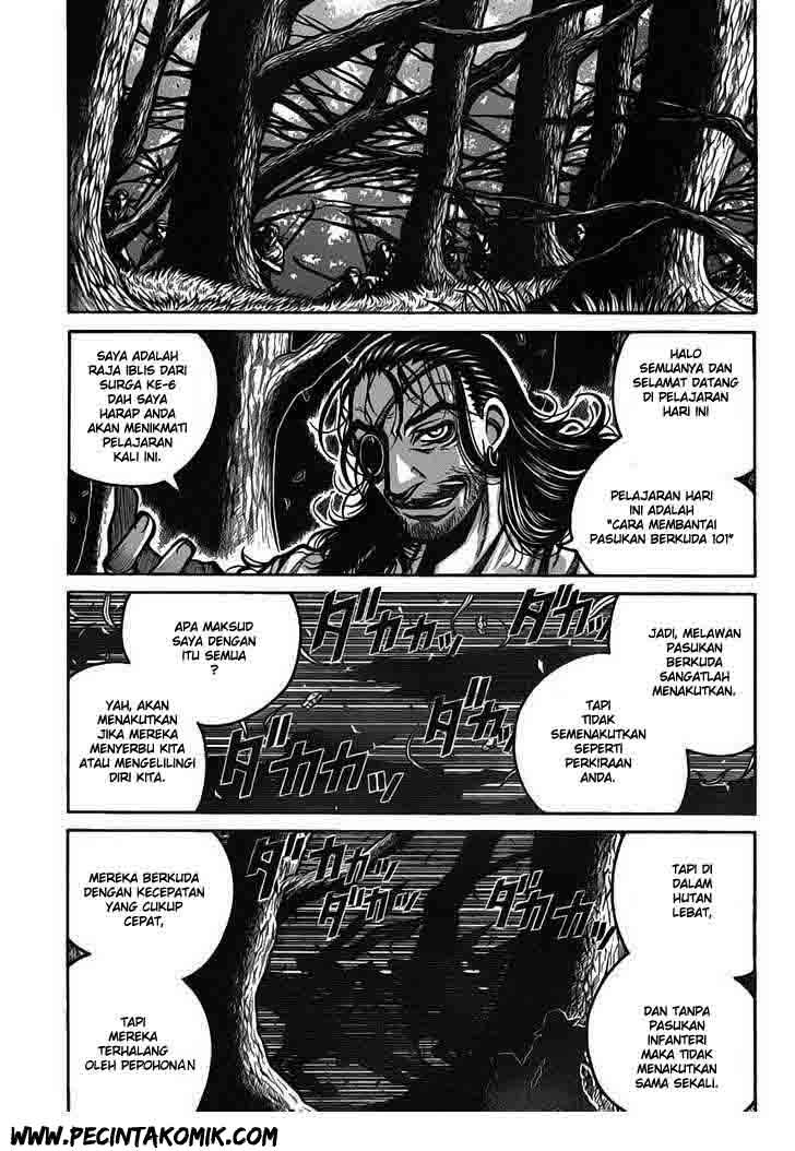 Drifters chapter 22 halaman 16