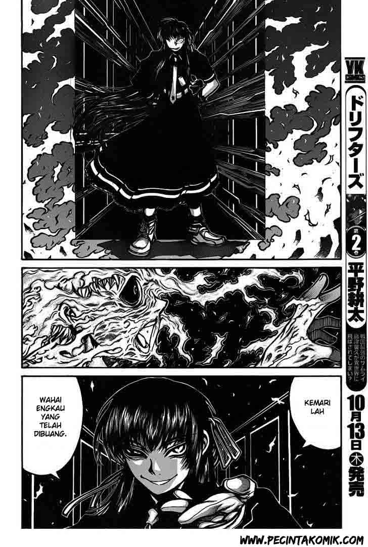 Drifters chapter 24 halaman 5