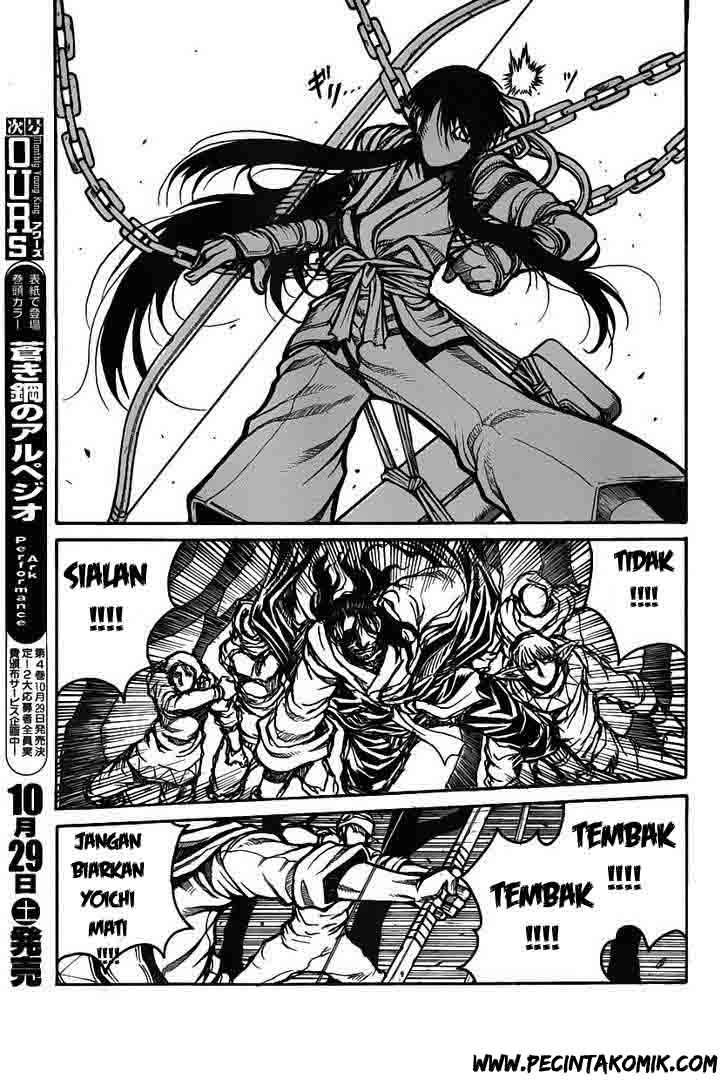 Drifters chapter 24 halaman 12
