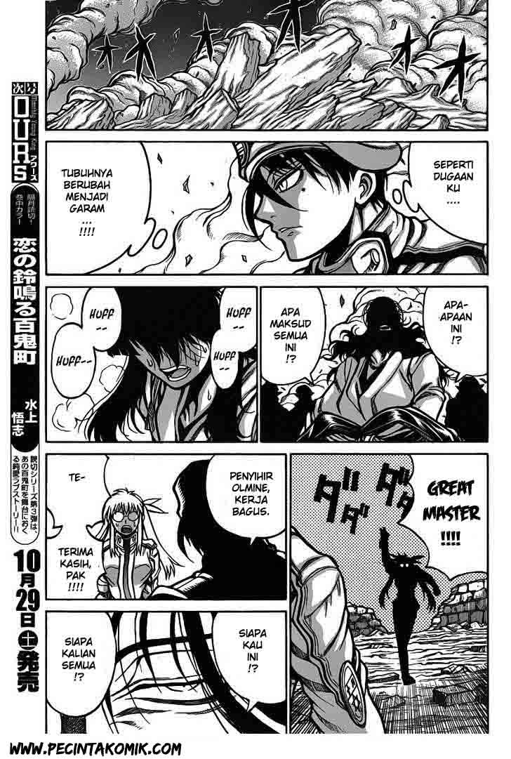 Drifters chapter 24 halaman 18