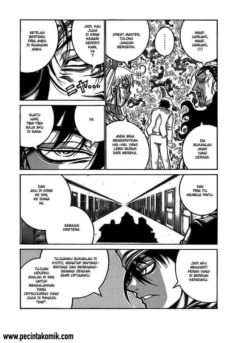 Drifters chapter 25 halaman 4