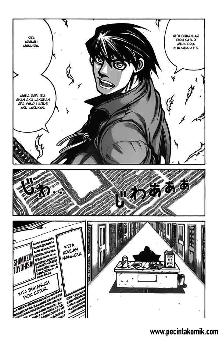 Drifters chapter 25 halaman 7