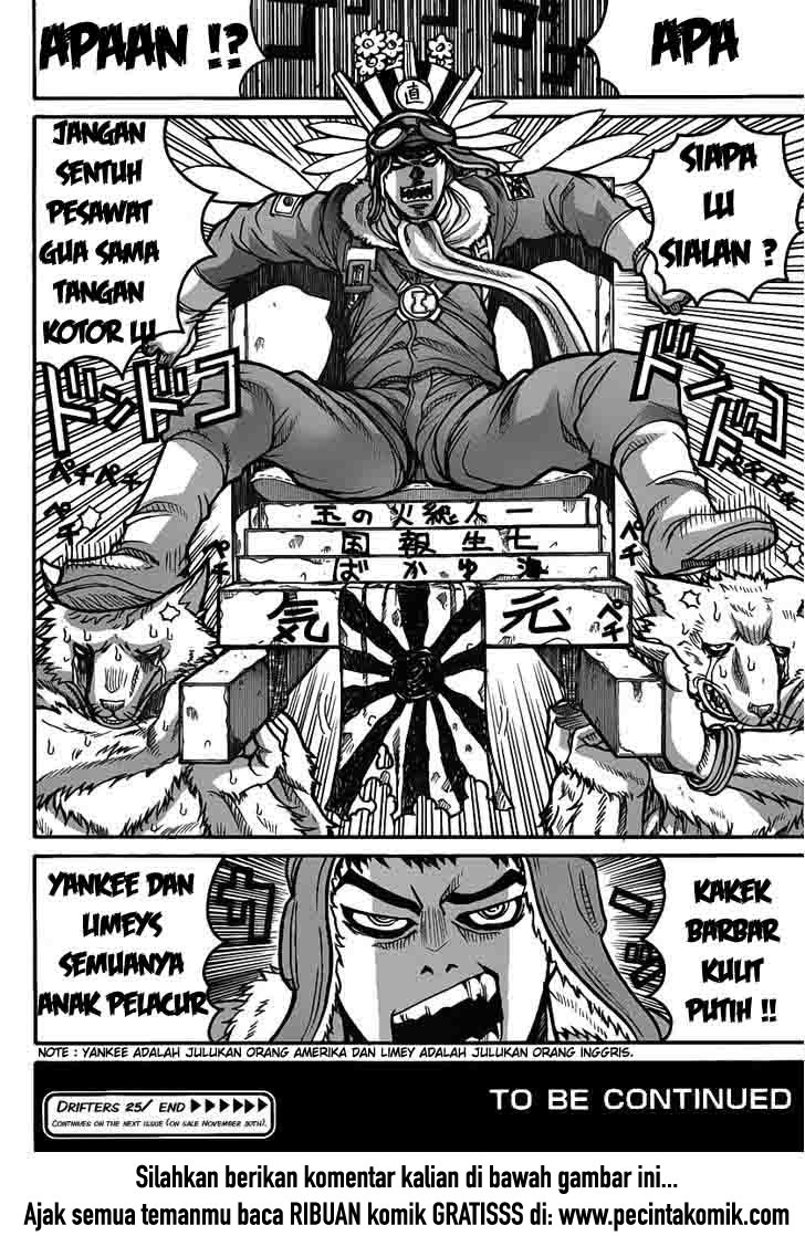 Drifters chapter 25 halaman 17