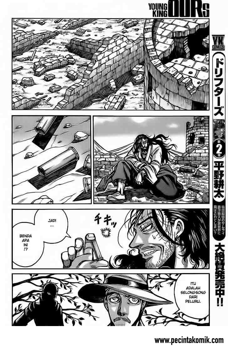Drifters chapter 26 halaman 5