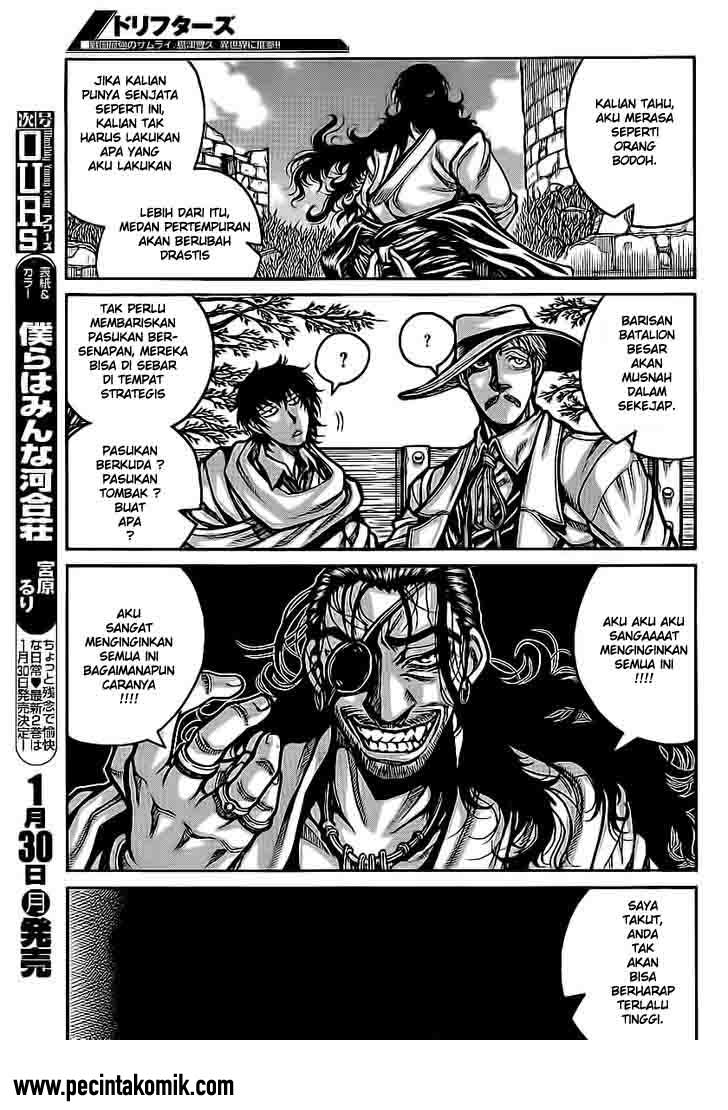 Drifters chapter 26 halaman 8