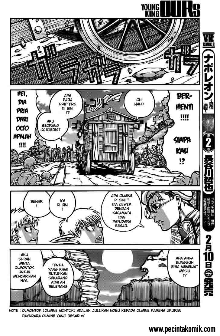 Drifters chapter 26 halaman 11