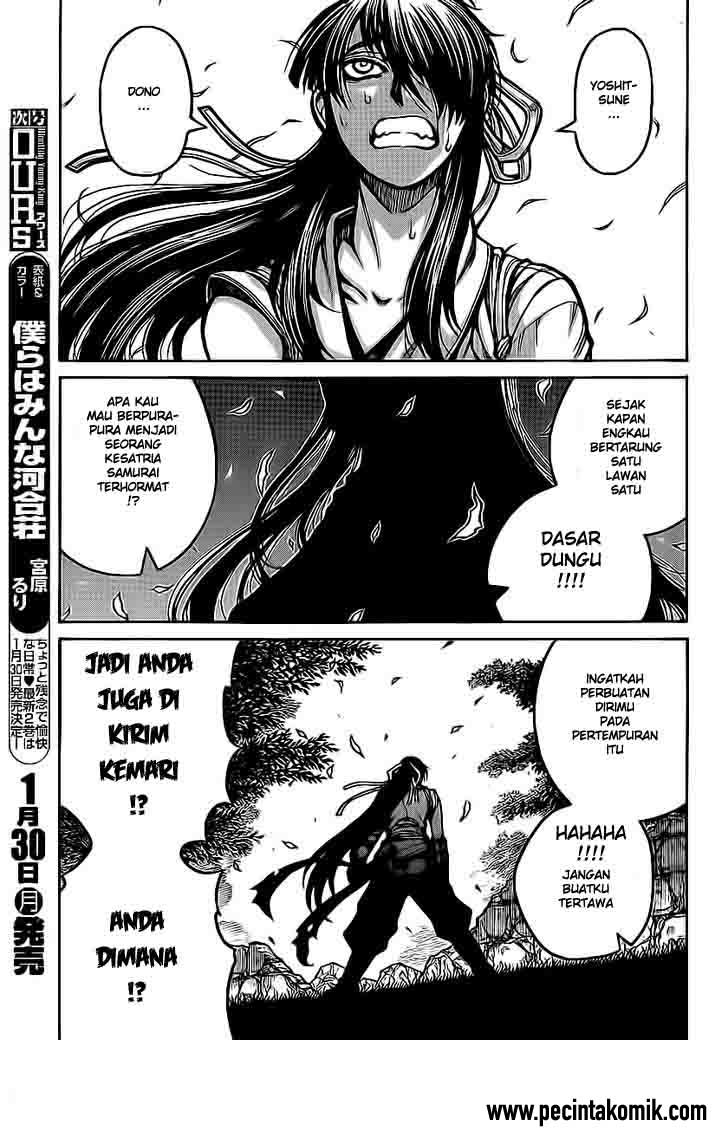Drifters chapter 26 halaman 14