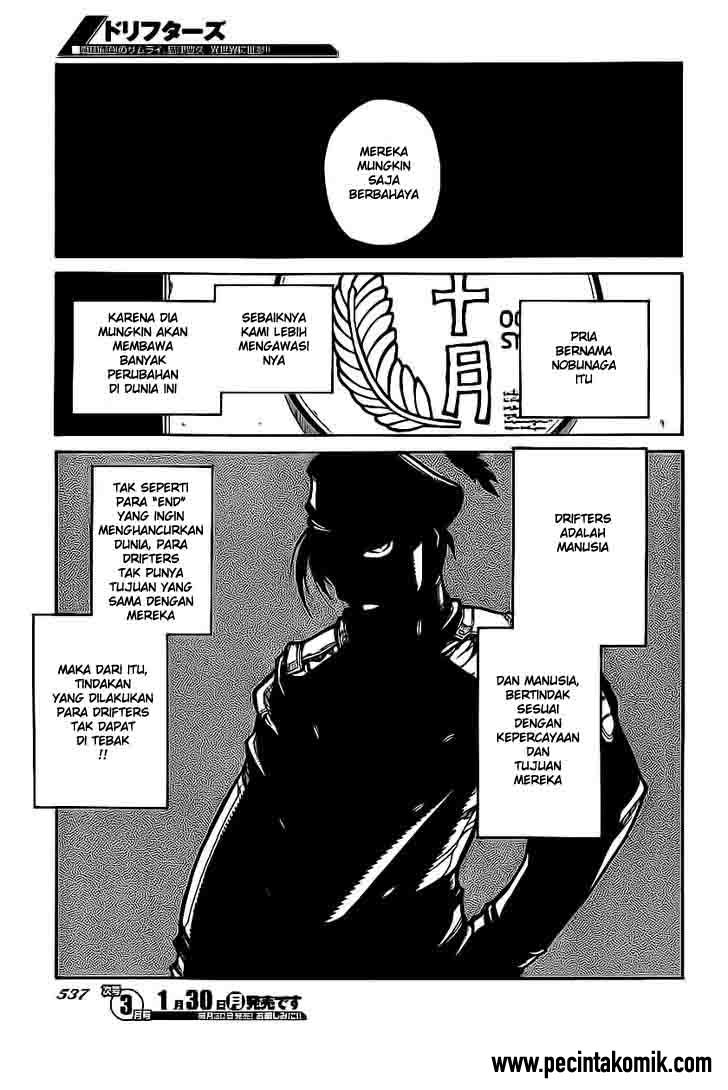 Drifters chapter 26 halaman 16