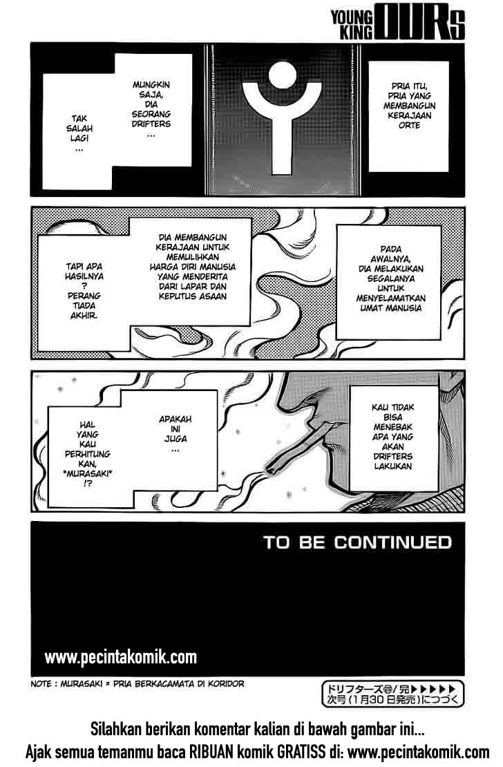 Drifters chapter 26 halaman 17