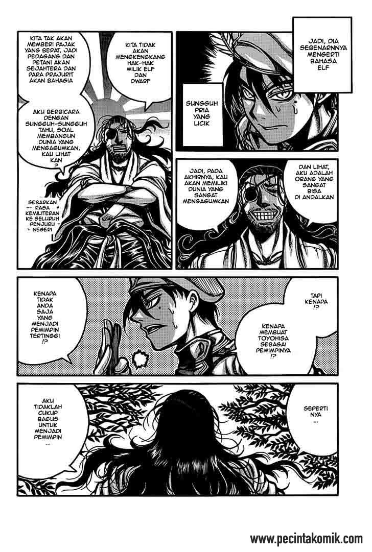 Drifters chapter 27 halaman 5