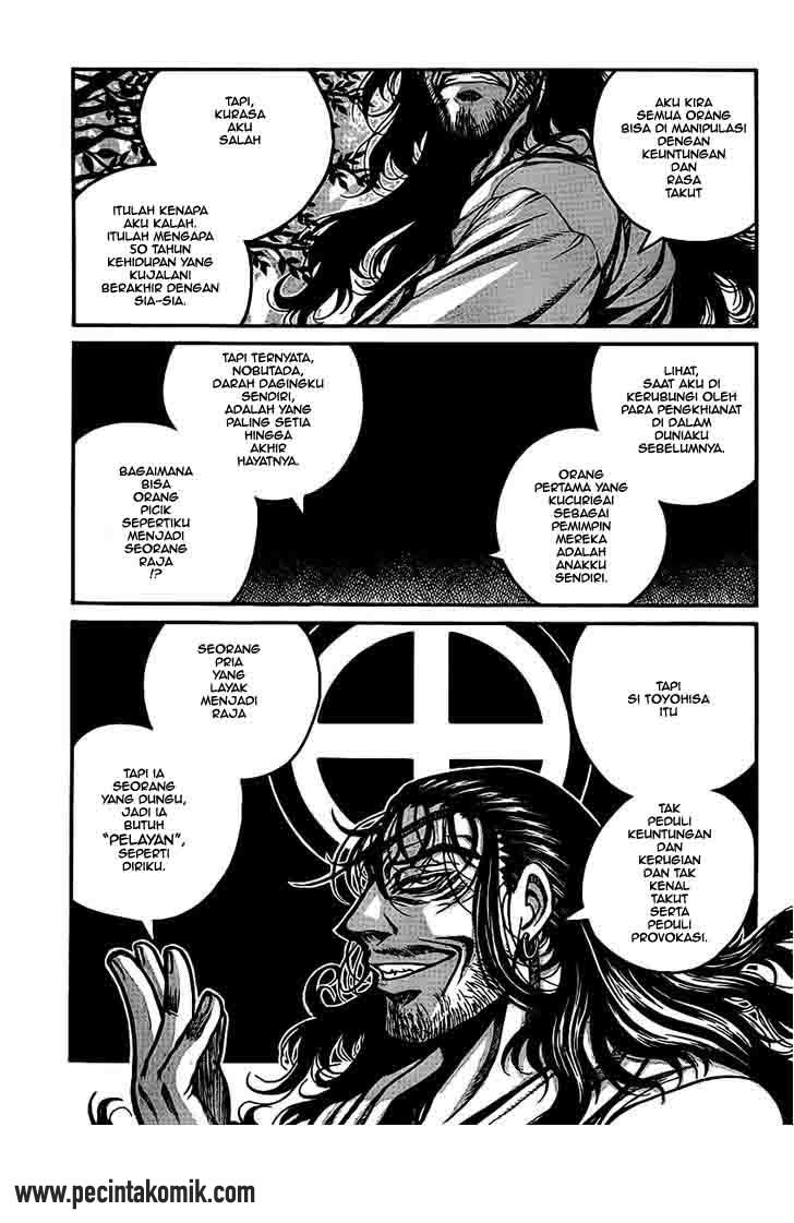 Drifters chapter 27 halaman 6