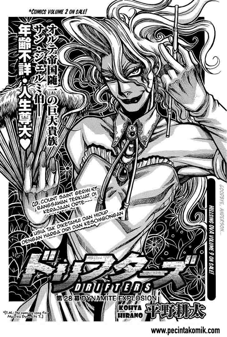 Drifters chapter 28 halaman 6