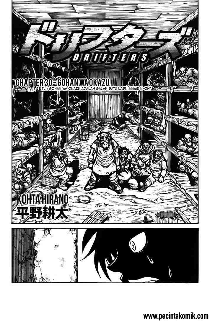 Drifters chapter 31 halaman 5