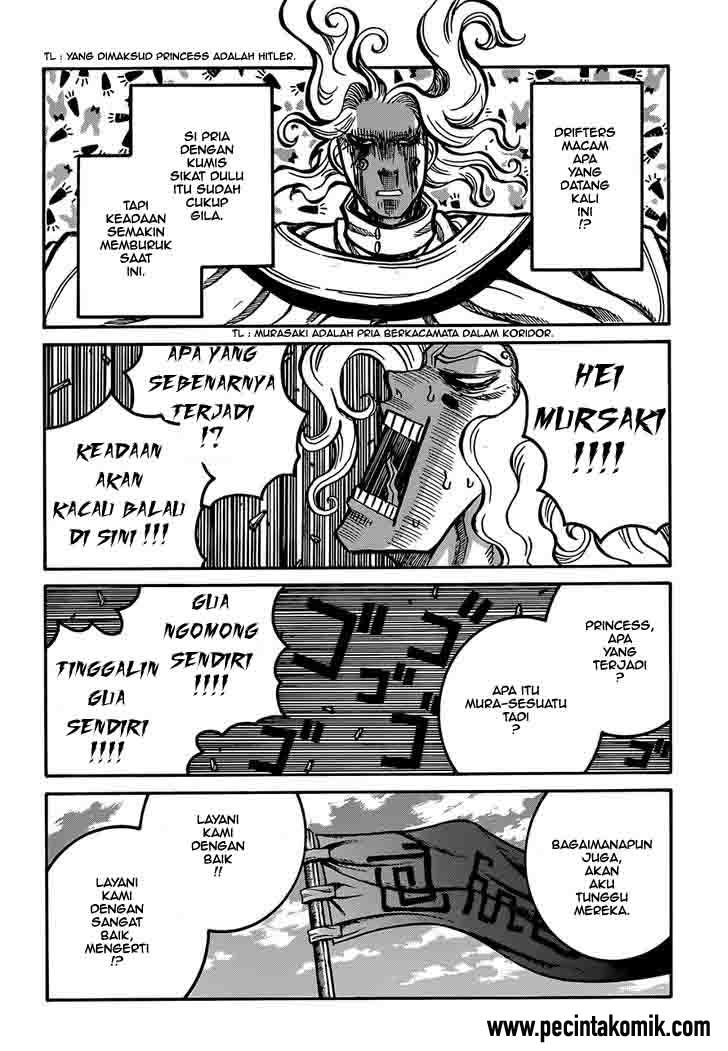 Drifters chapter 32 halaman 17