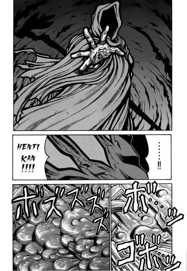 Drifters chapter 33 halaman 5