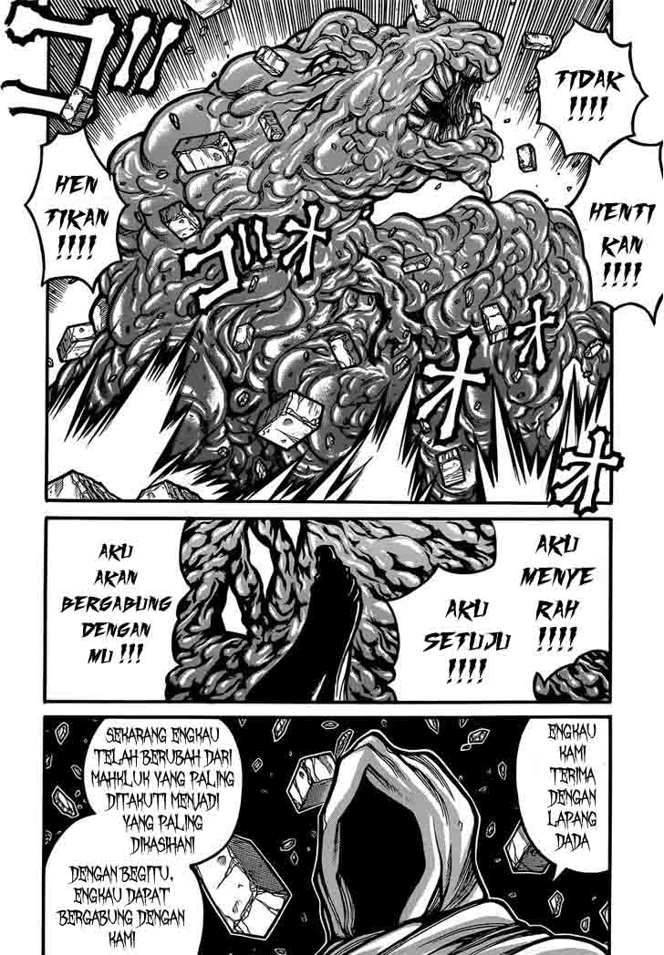 Drifters chapter 33 halaman 7